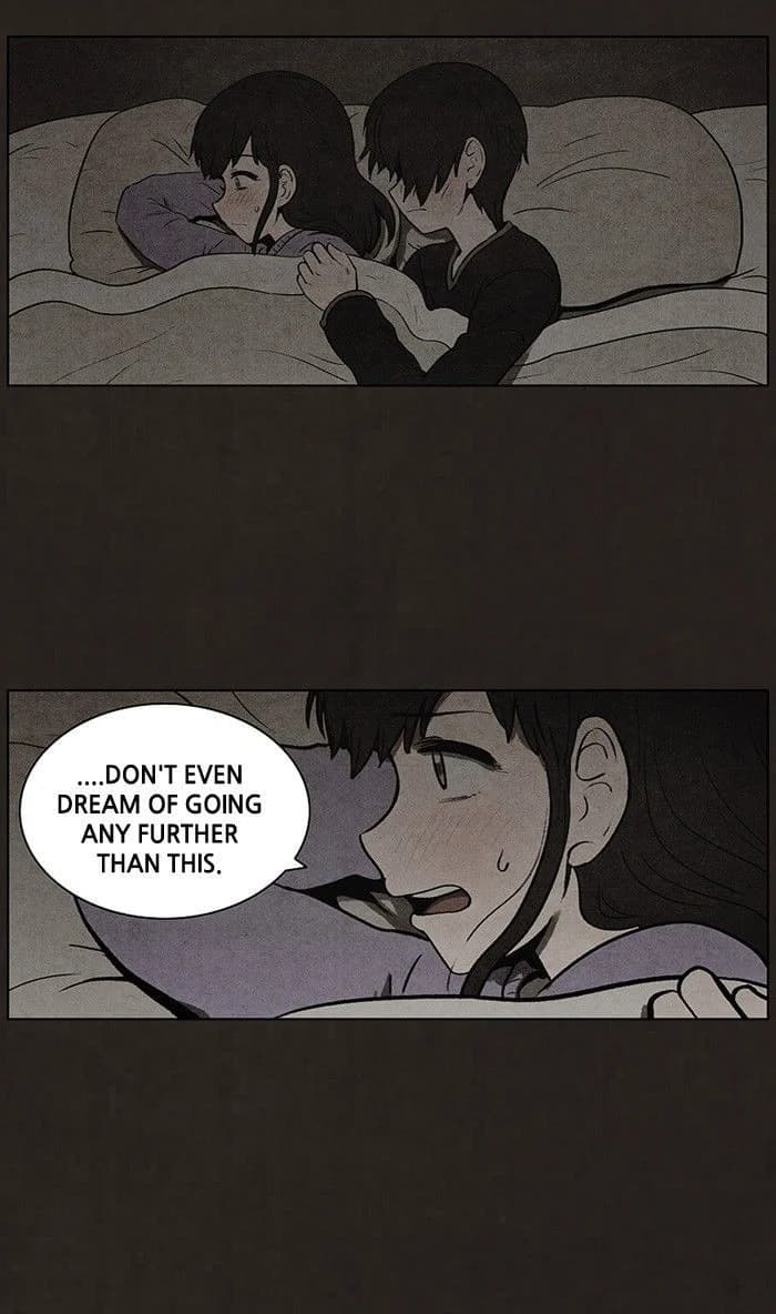 Bastard chapter 84, page 33