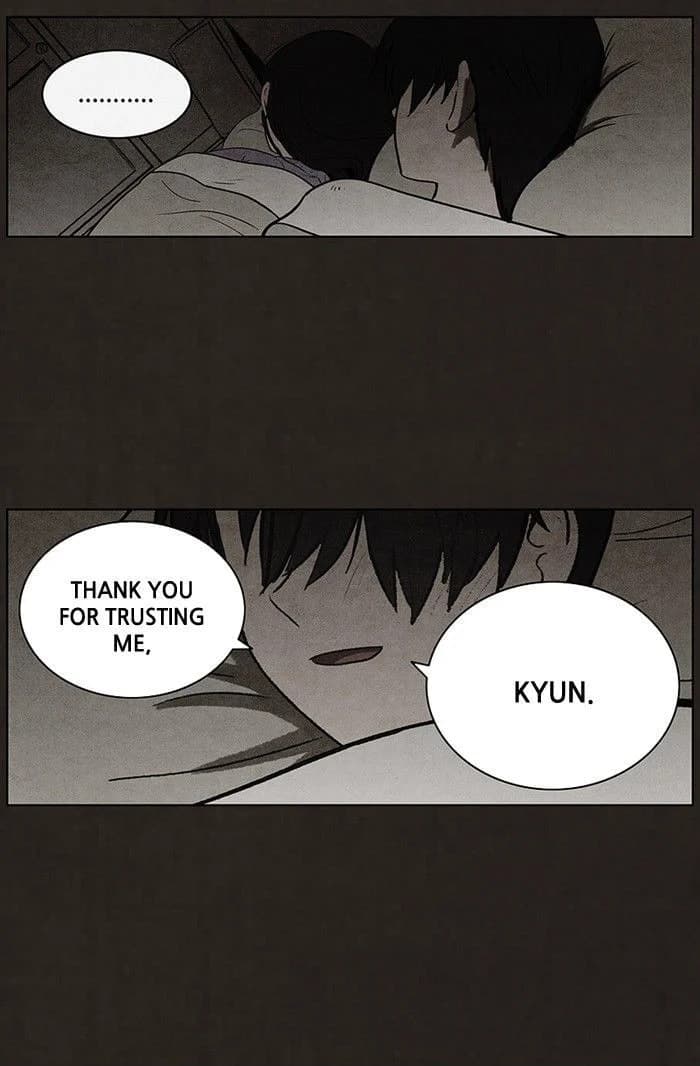Bastard chapter 84, page 39
