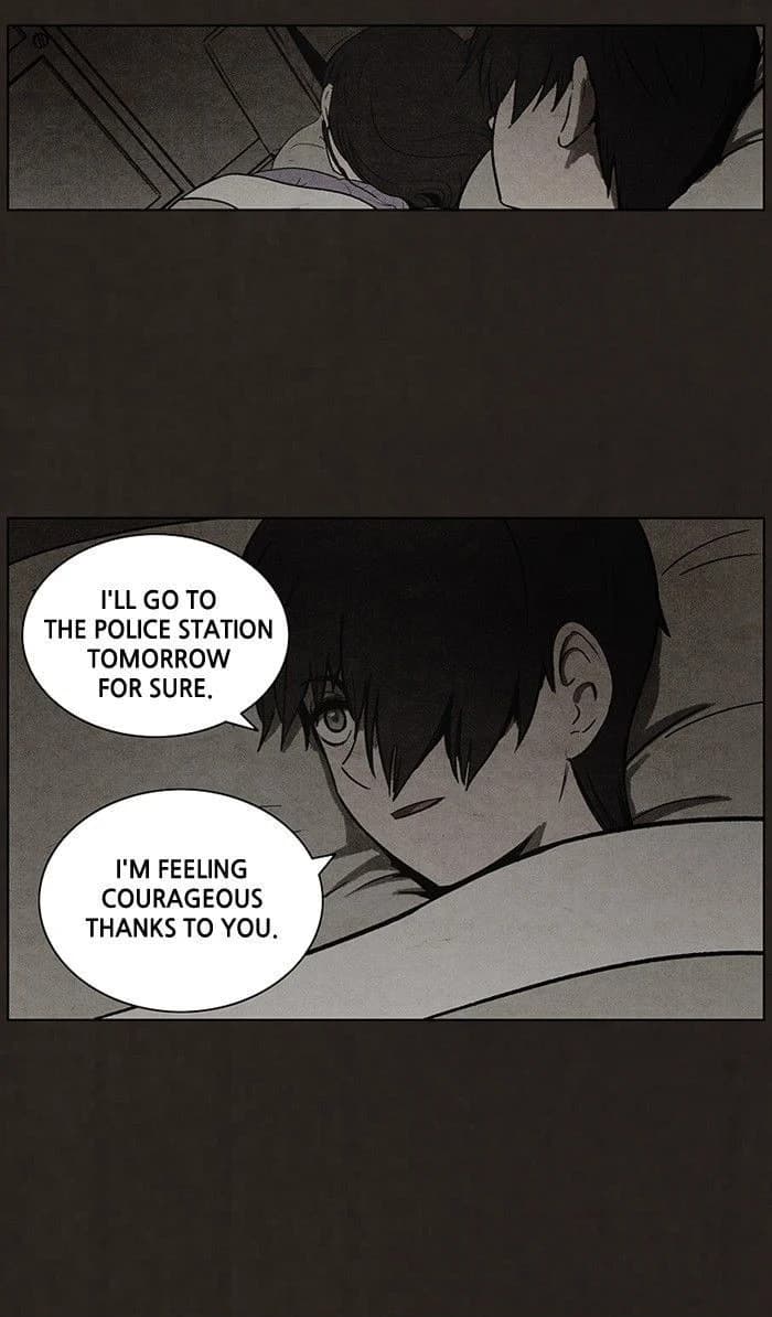 Bastard chapter 84, page 40