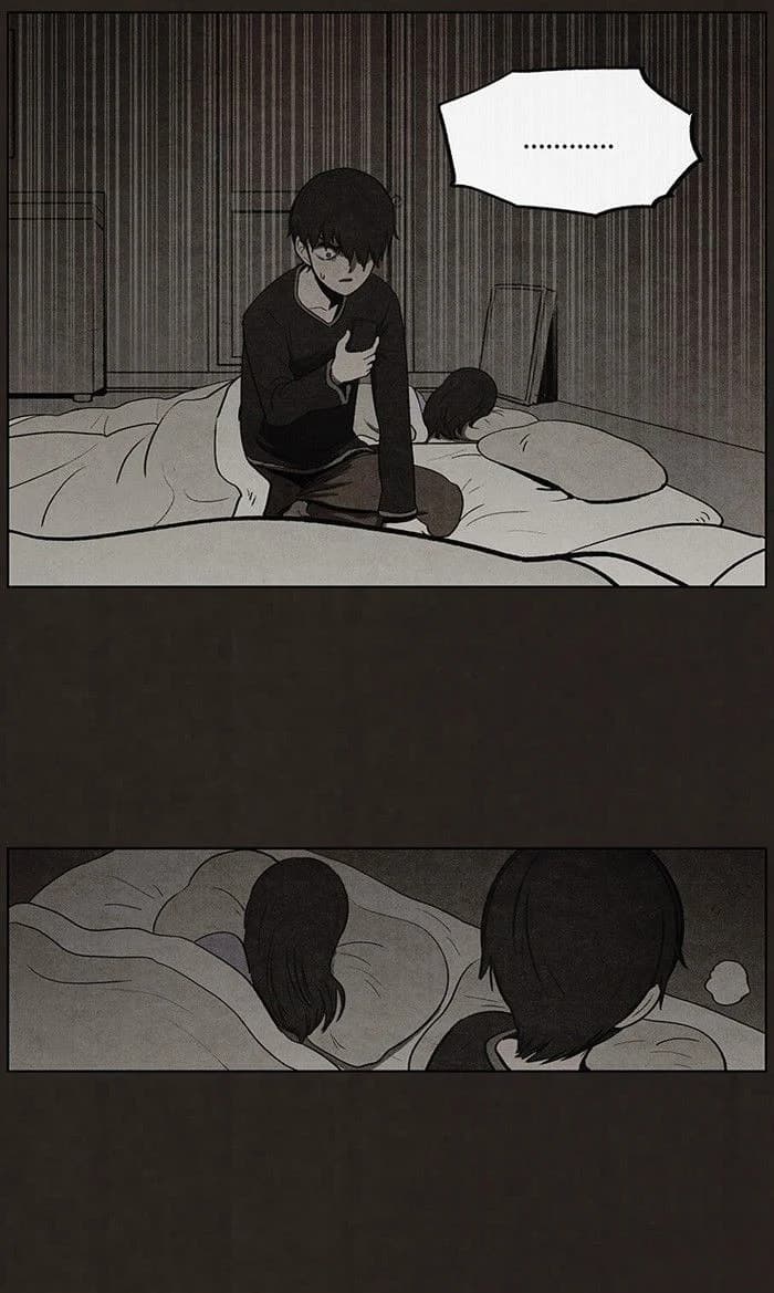 Bastard chapter 84, page 43