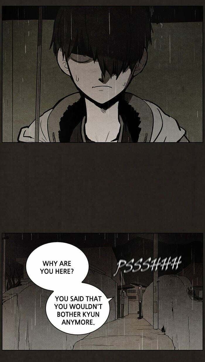 Bastard chapter 84, page 47