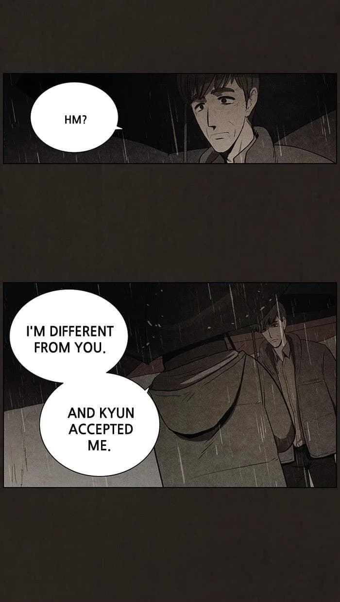 Bastard chapter 84, page 49