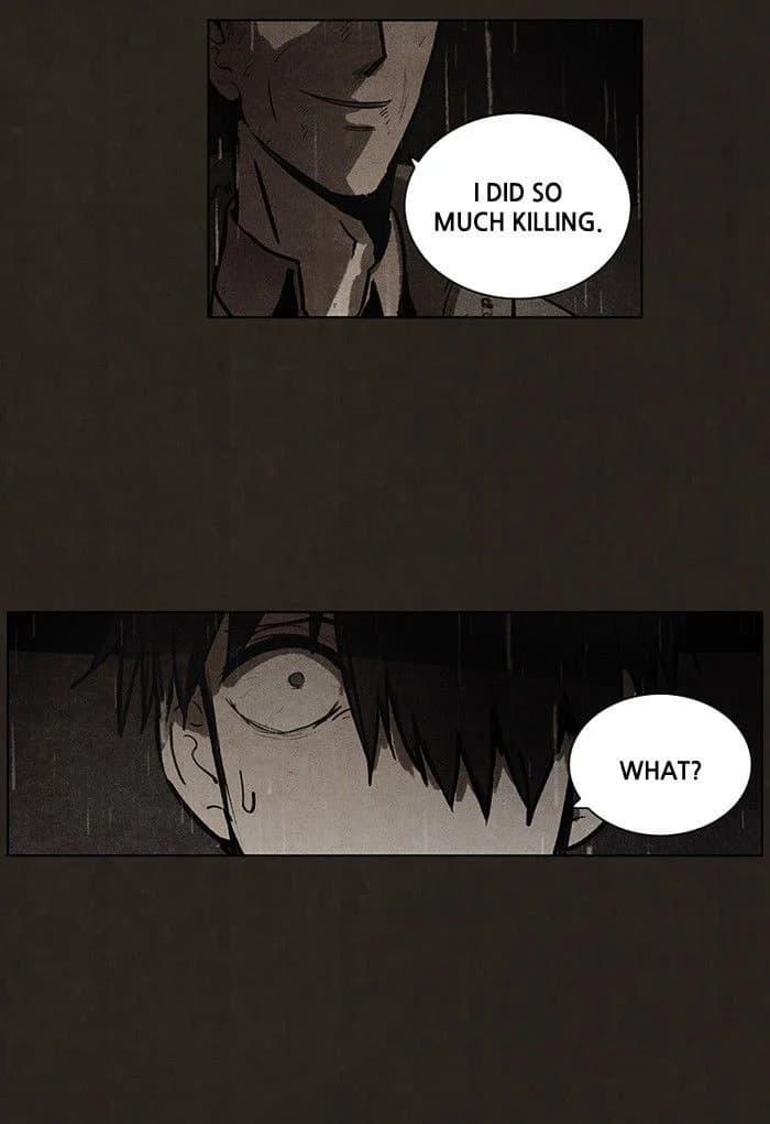 Bastard chapter 84, page 53