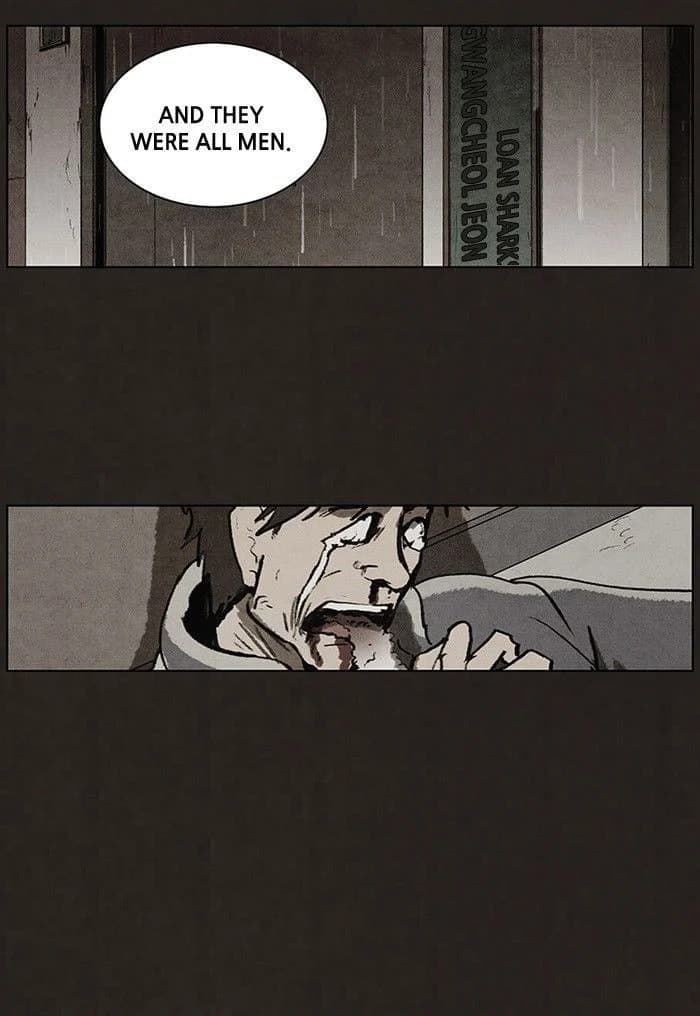 Bastard chapter 84, page 54