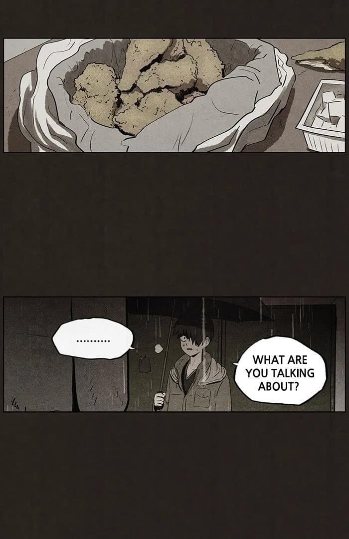 Bastard chapter 84, page 56