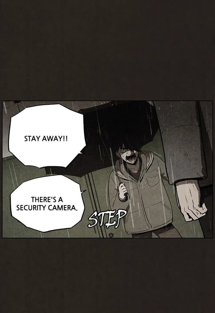 Bastard chapter 85, page 8