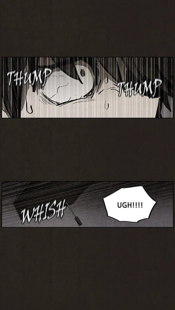 Bastard chapter 85, page 12