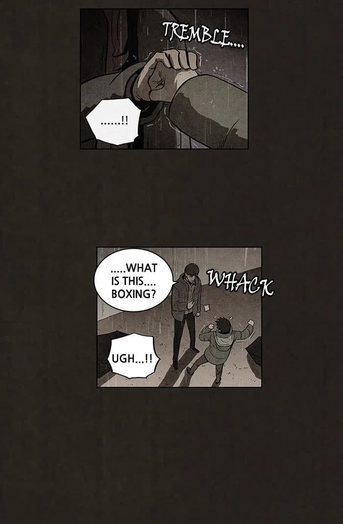 Bastard chapter 85, page 14