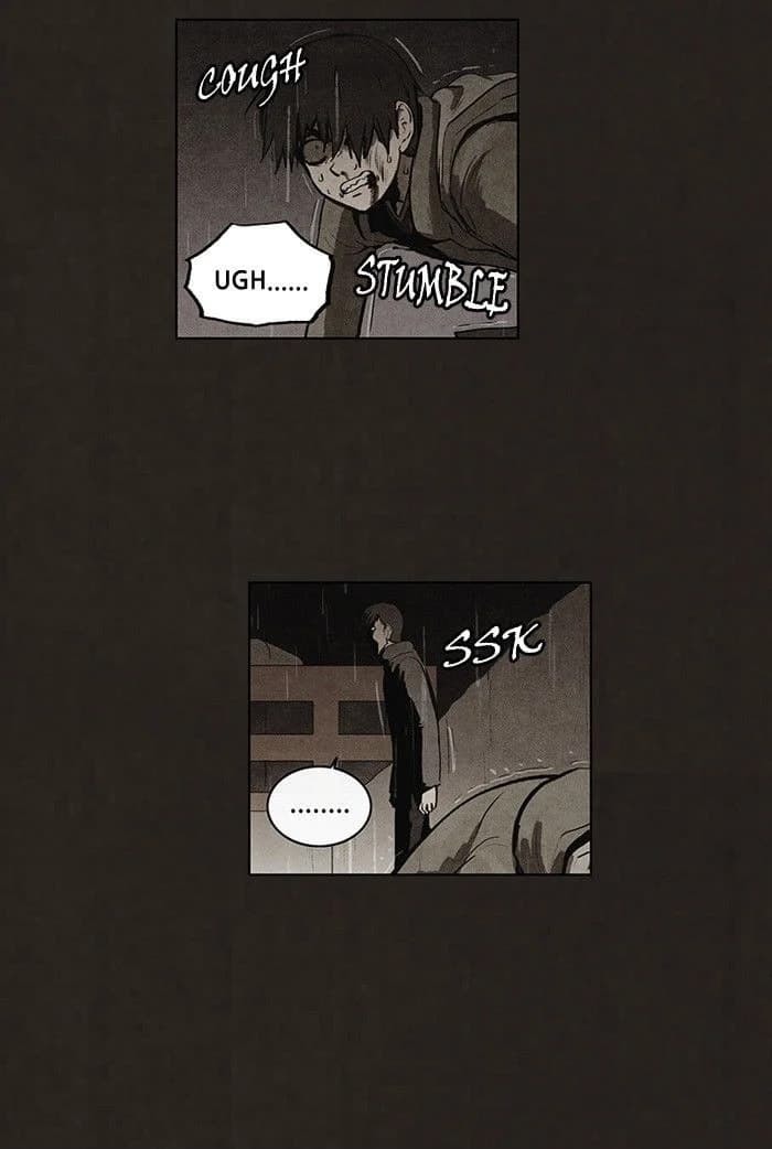 Bastard chapter 85, page 33