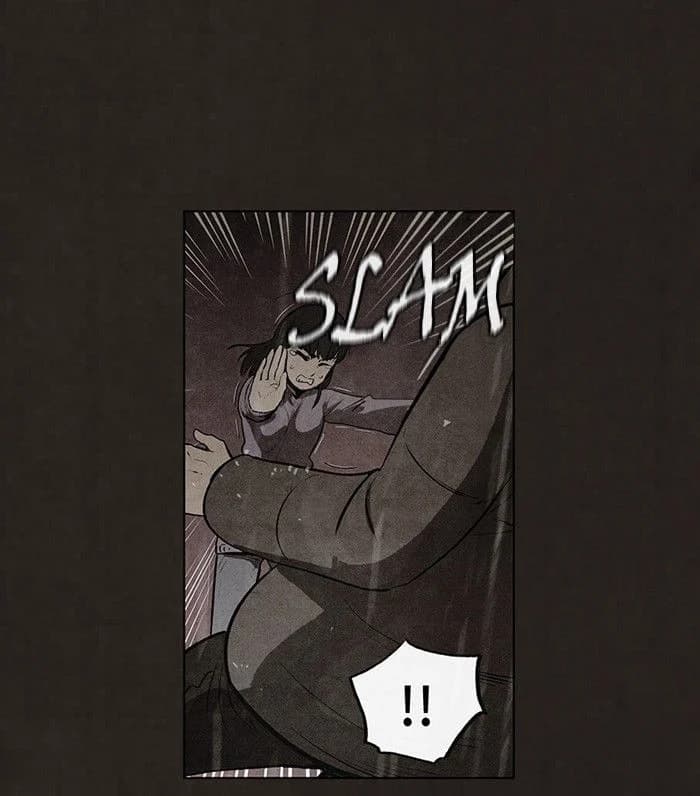 Bastard chapter 85, page 40
