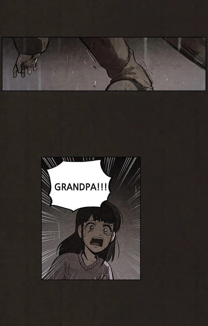 Bastard chapter 85, page 46