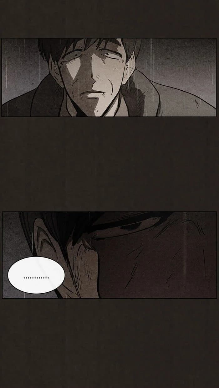 Bastard chapter 85, page 53