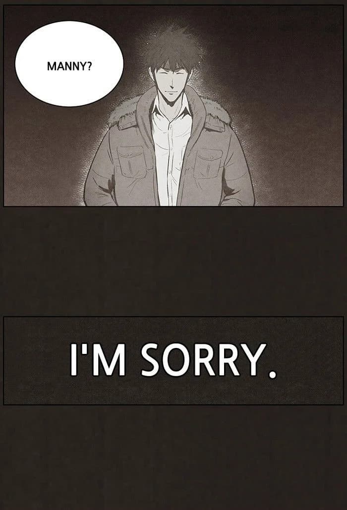 Bastard chapter 86, page 4