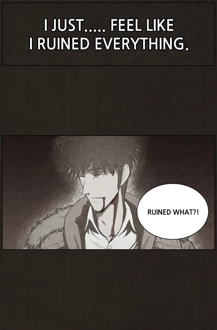 Bastard chapter 86, page 6