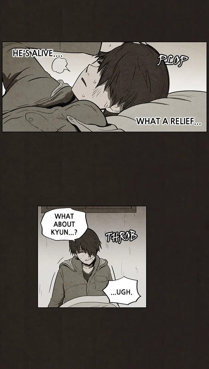 Bastard chapter 86, page 11