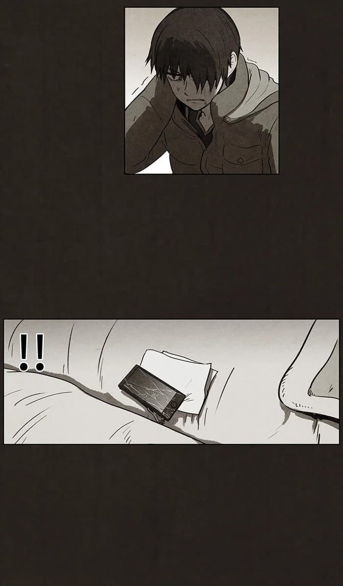 Bastard chapter 86, page 12