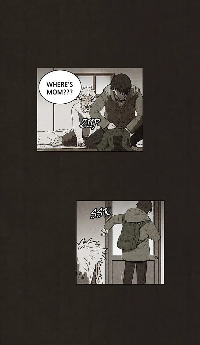 Bastard chapter 86, page 17
