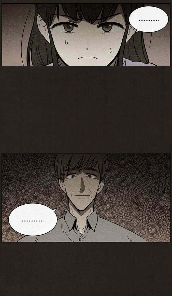 Bastard chapter 86, page 26