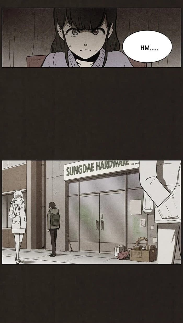 Bastard chapter 86, page 40