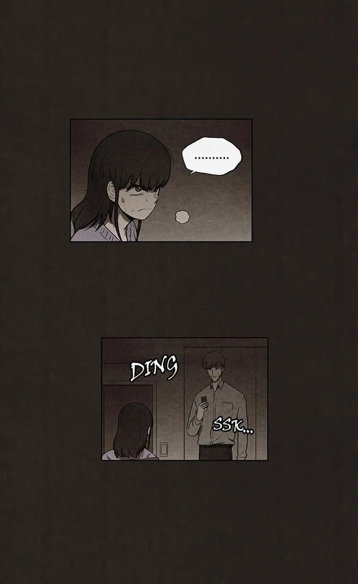 Bastard chapter 86, page 45