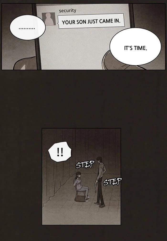 Bastard chapter 86, page 46