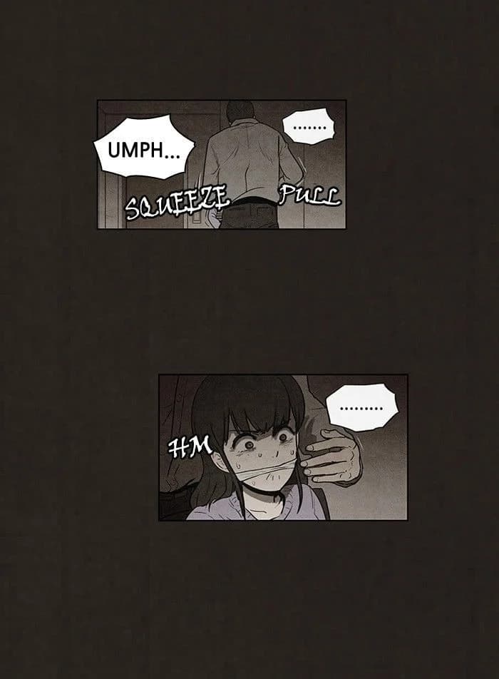 Bastard chapter 86, page 47