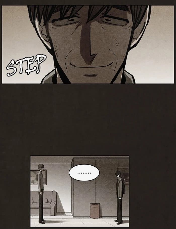 Bastard chapter 86, page 55