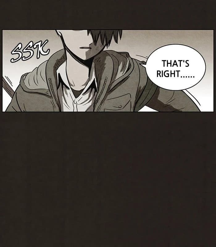 Bastard chapter 86, page 63