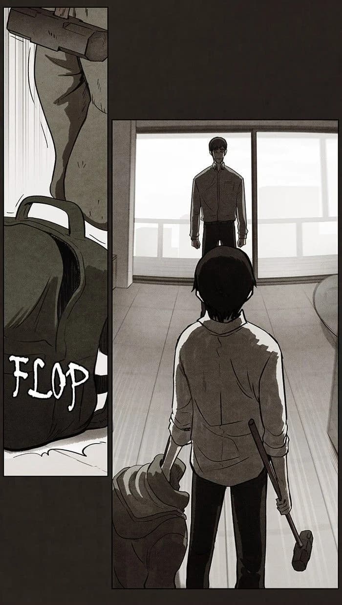 Bastard chapter 86, page 64