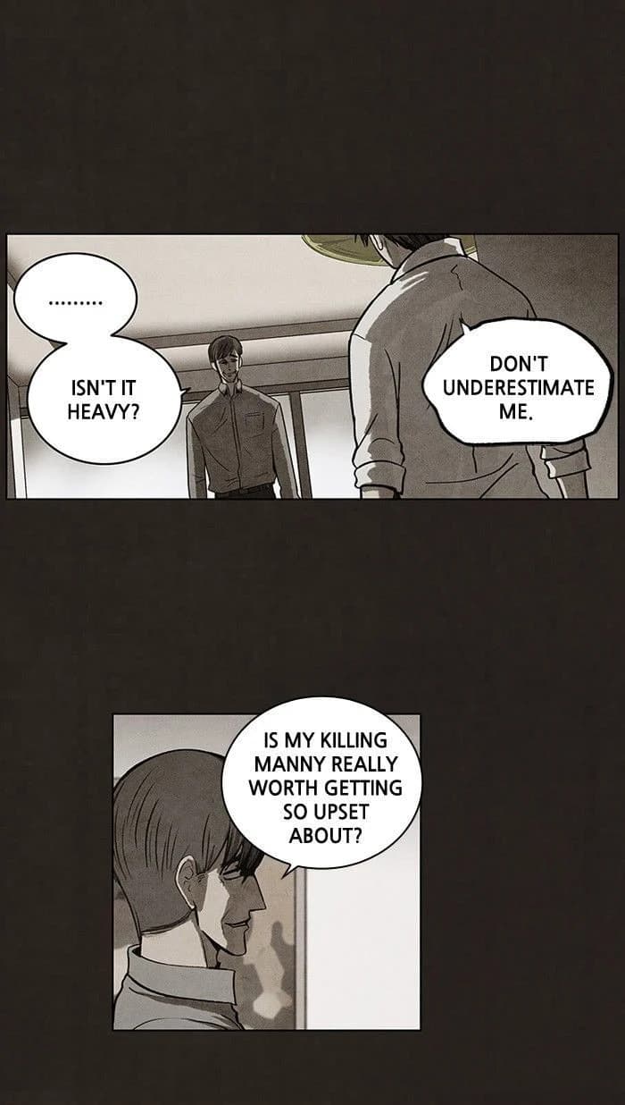 Bastard chapter 87, page 6