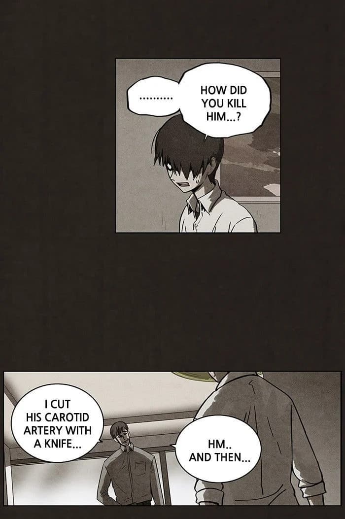 Bastard chapter 87, page 7