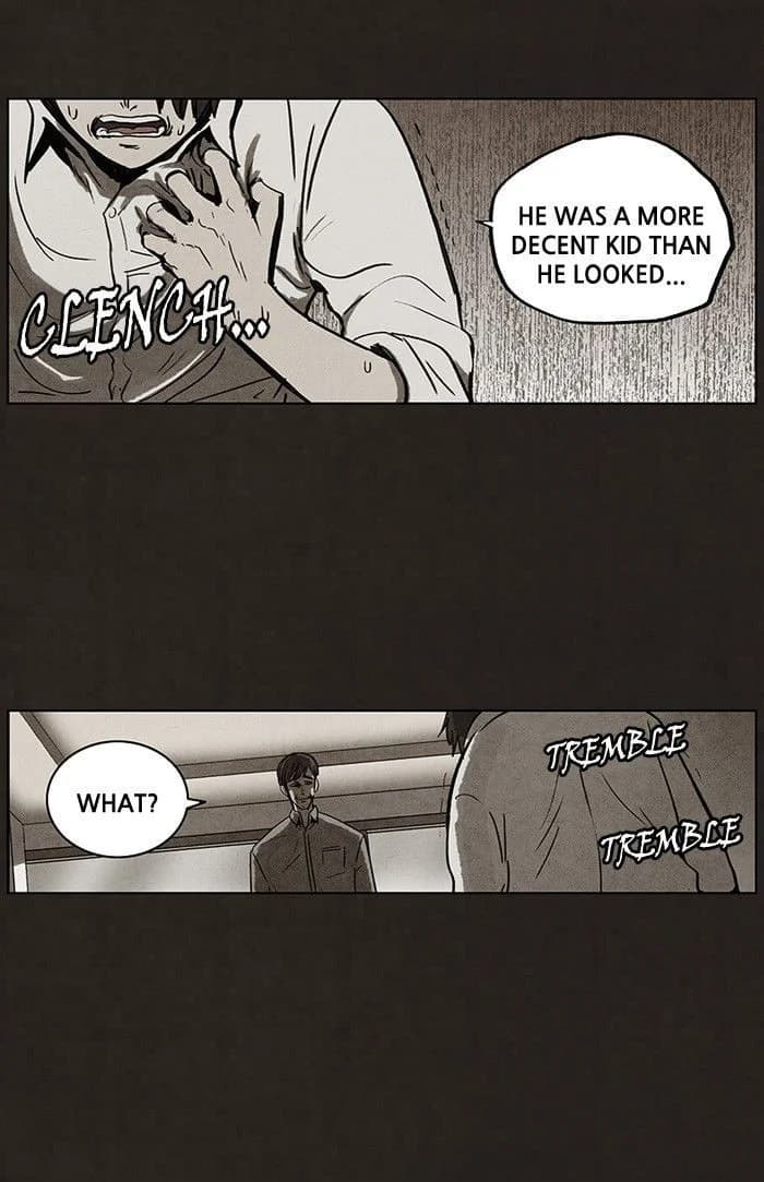 Bastard chapter 87, page 11