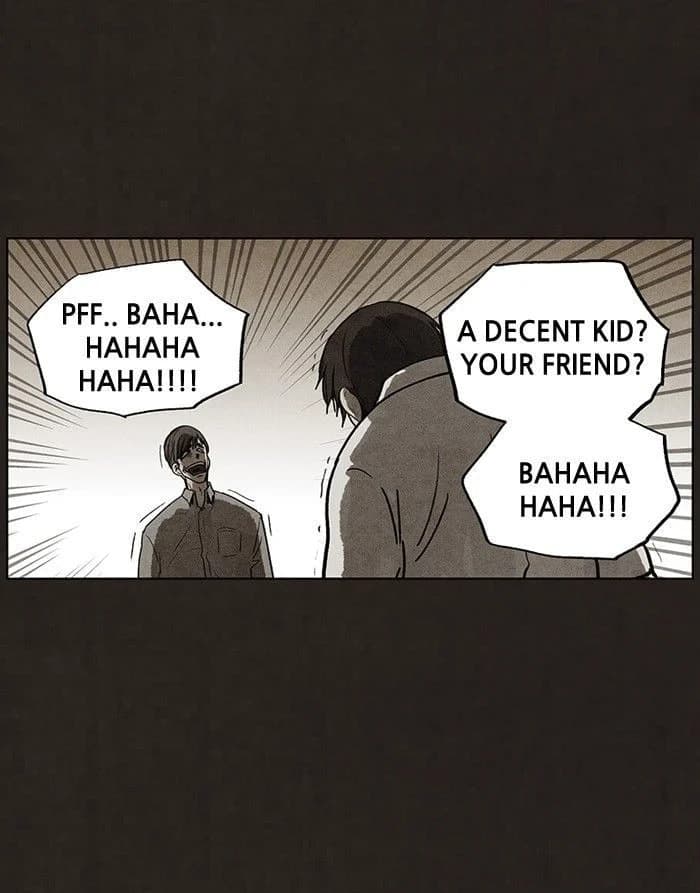 Bastard chapter 87, page 13