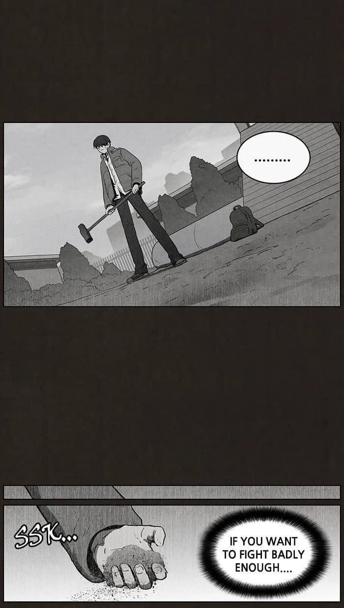 Bastard chapter 87, page 23