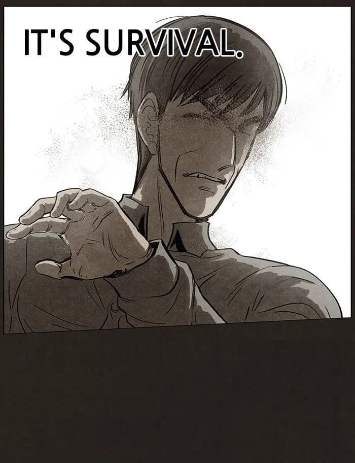 Bastard chapter 87, page 26
