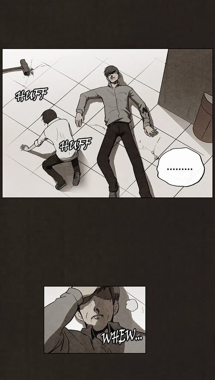 Bastard chapter 87, page 49