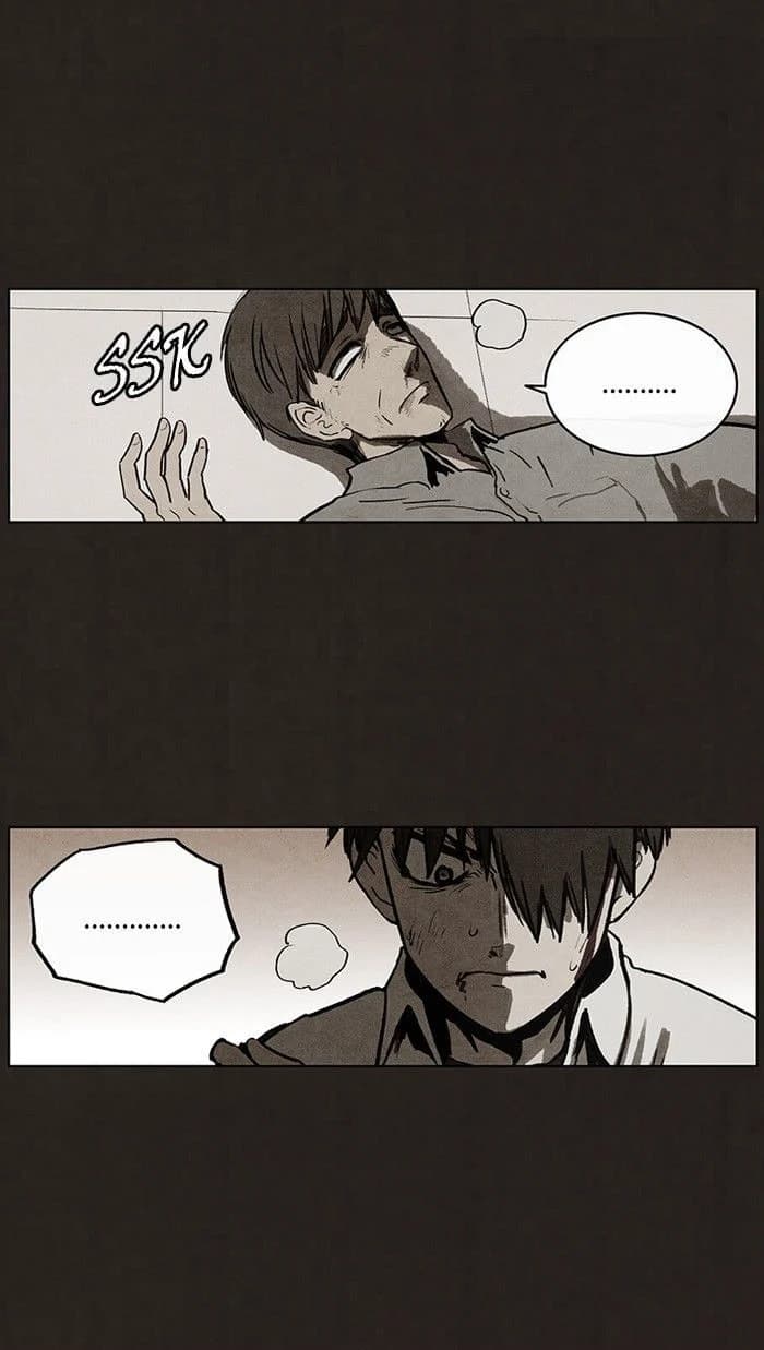 Bastard chapter 87, page 53