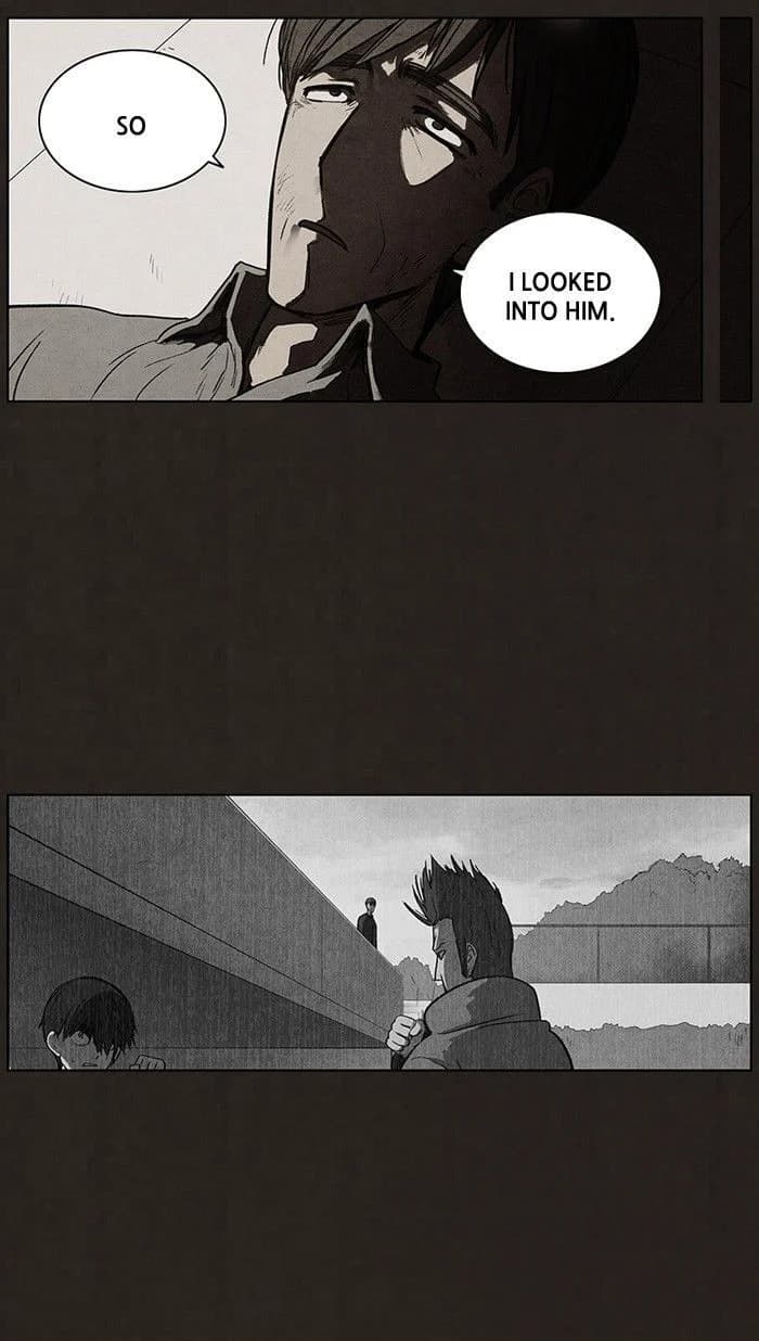 Bastard chapter 88, page 7