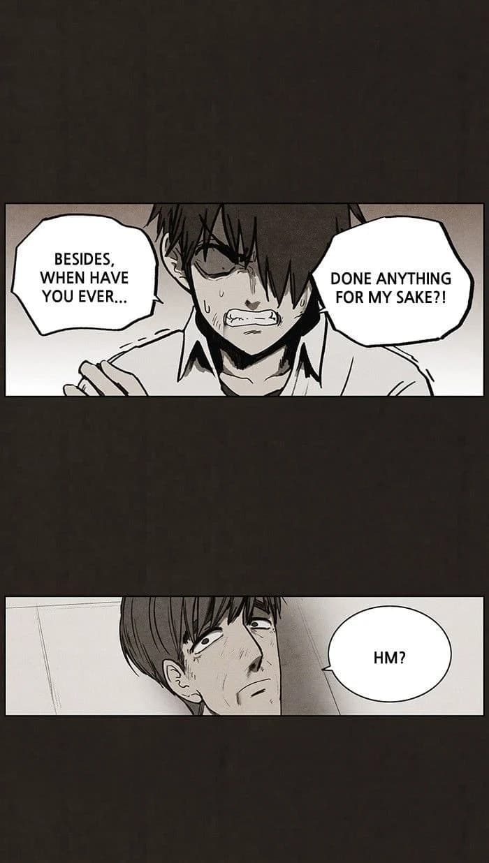 Bastard chapter 88, page 13