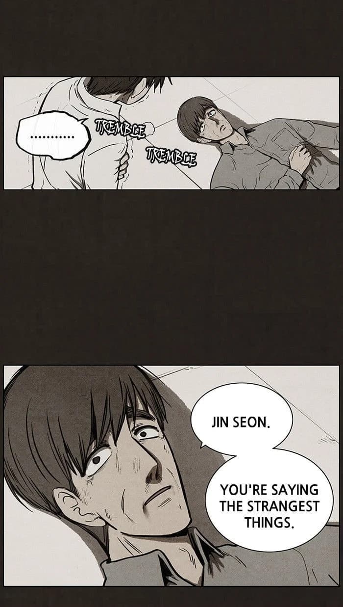 Bastard chapter 88, page 15