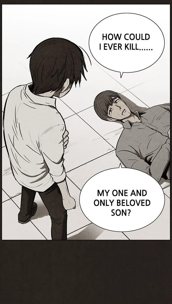 Bastard chapter 88, page 17