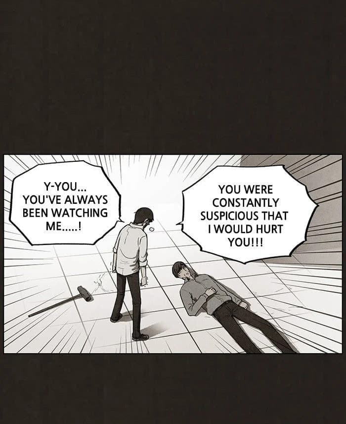 Bastard chapter 88, page 20