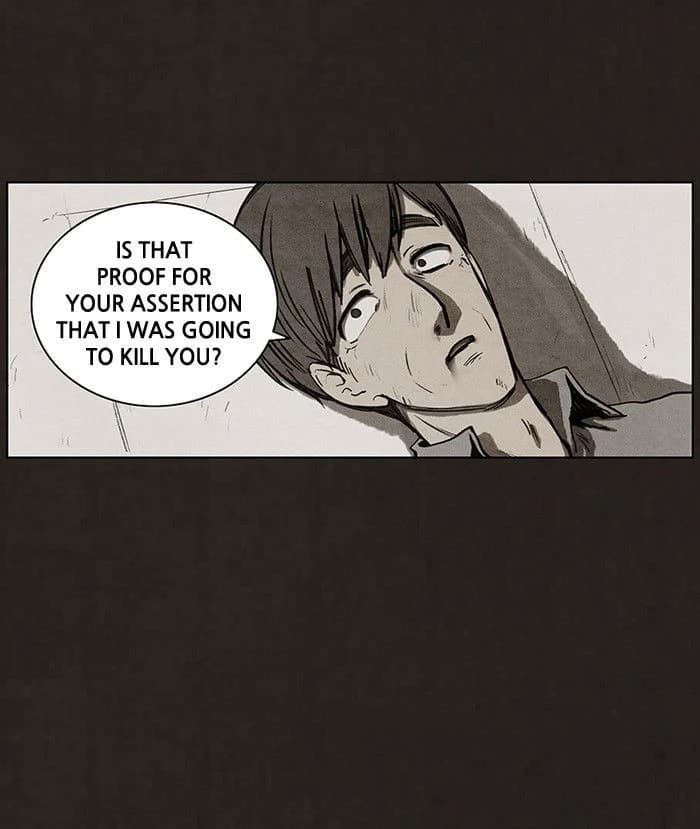 Bastard chapter 88, page 21