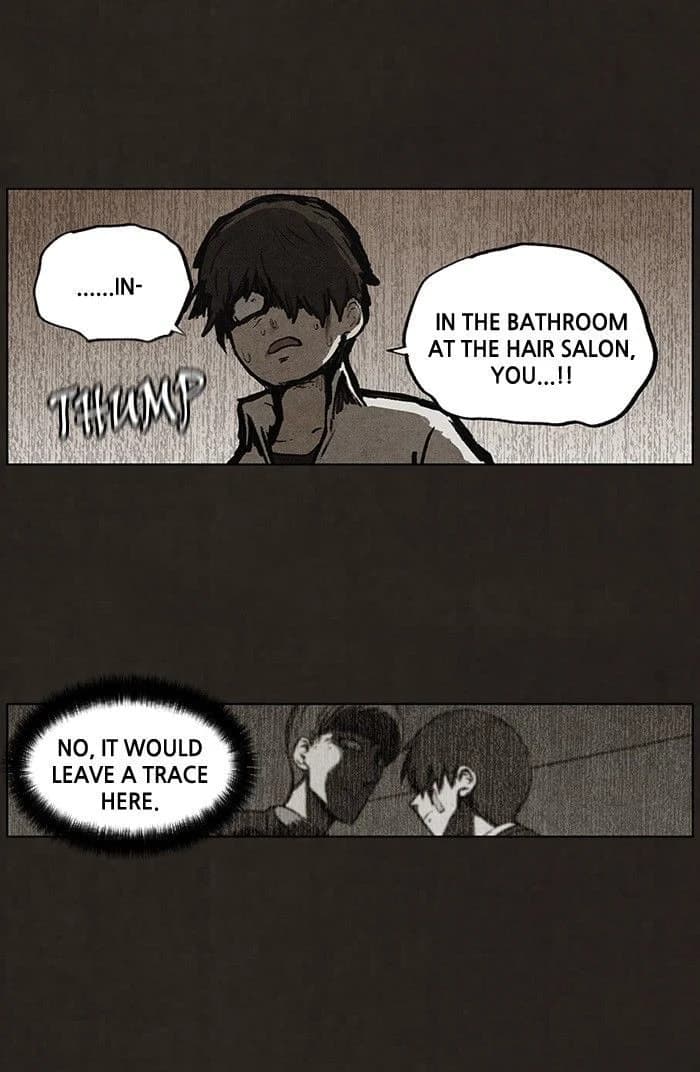 Bastard chapter 88, page 23