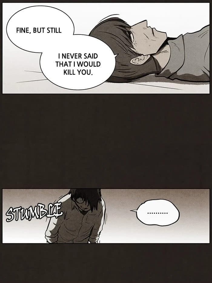 Bastard chapter 88, page 25