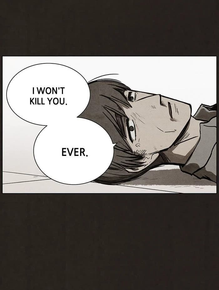 Bastard chapter 88, page 26