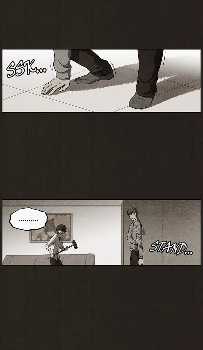 Bastard chapter 88, page 40