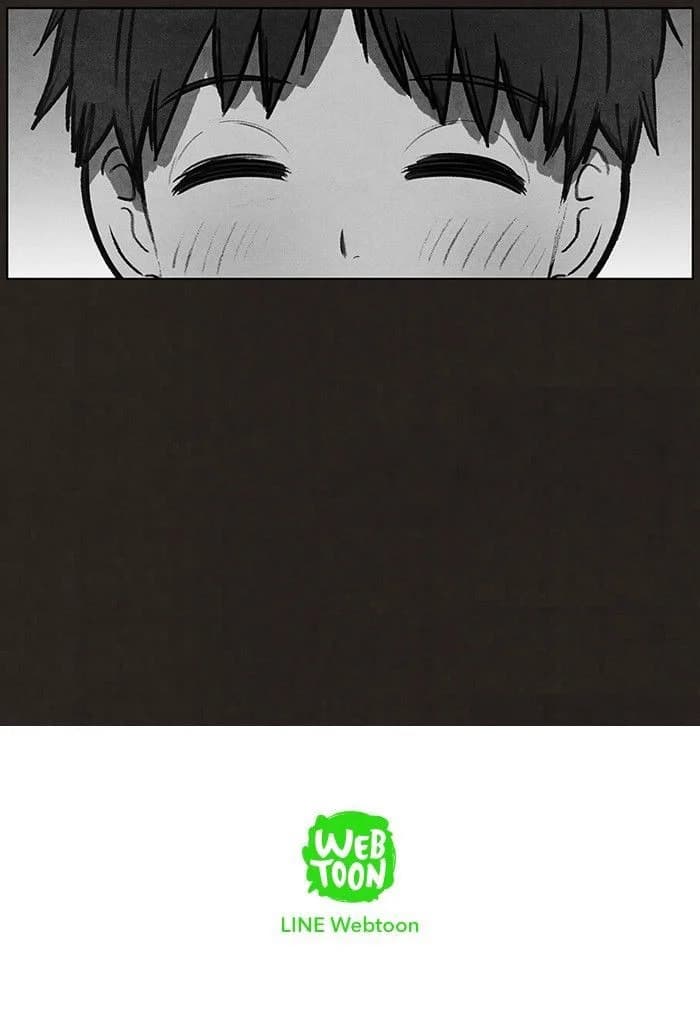 Bastard chapter 88, page 54