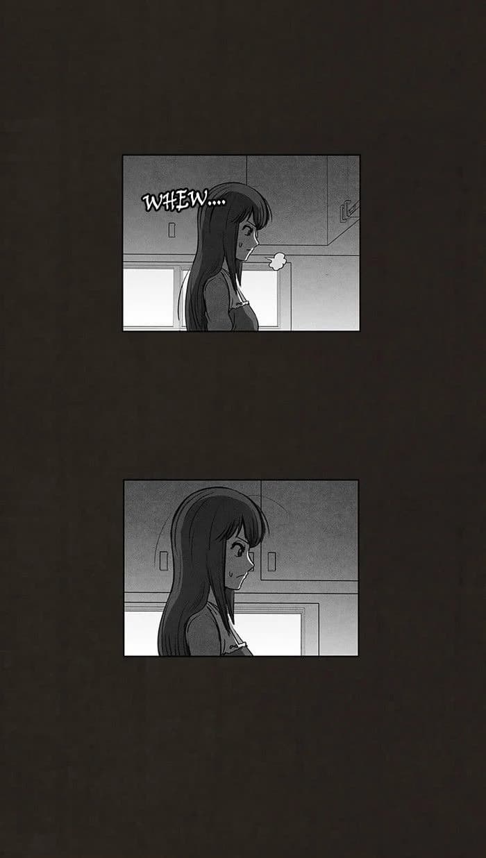 Bastard chapter 89, page 7