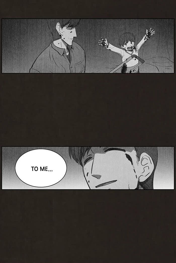 Bastard chapter 89, page 17
